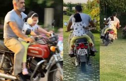 VIDEO: लॉकडाउन में MS Dhoni ने बेटी को बाइक पर घुमाया, YAMAHA RD350 से लगाए फॉर्म हाउस के चक्कर