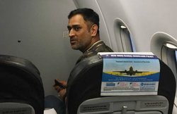 ‘MS Dhoni कप्तान होने के बावजूद बहुत कम बार बिजनेस क्लास में बैठते थे’, पूर्व भारतीय कैप्टन ने किया खुलासा
