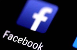 Facebook data leak