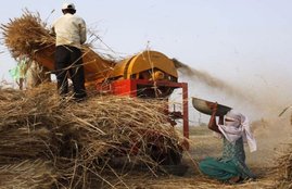 fasal bima yojana