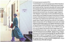 दिल्ली: क्वारन्टीन में रखे जमातियों पर लगे गंभीर आरोप, ‘दरवाजे पर पॉटी कर रहे और मेडिकल स्टाफ की भी नहीं सुनते’