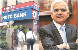 hdfc bank