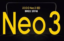 iQoo Neo 3 5G price