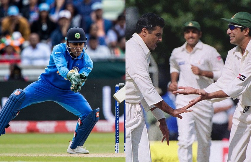 क्रिकेट की सबसे बड़ी संस्था ICC ने कुछ क्रिकेटर्स के नाम उनके द्वारा किए गए रोमांचक तरकीबों के चलते अपनी पसंदीदा लिस्ट में रखे हैं। ICC ने इन क्रिकेटर्स की ईजाद की हुई टेकनीक के बारे में बताया है कि कैसे इन लोगों ने खेल को एक नया आयाम दिया। आईसीसी इन क्रिकेटर्स का मुरीद हो गया है। आईसीसी की इस लिस्ट में महेंद्र सिंह धोनी से लेकर वकार यूनूस और वसीम अकरम तक को जगह मिली है। आइए देखते हैं क्या थी इनकी खोज: