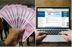 इनकम टैक्स रिफंड का कर रहे हैं इंतजार? जानें, कैसे चेक कर सकते हैं स्टेटस, लॉकडाउन में दूर करेगा तंगी