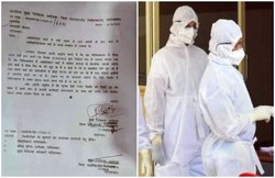 आइसोलेशन में रखे गए तब्लीगी जमात के लोग बिना पैंट घूम रहे और नर्सों से कर रहे अश्लील इशारे, शिकायत दर्ज