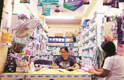 प्रधानमंत्री जन औषधि केंद्र खोलकर पा सकते हैं रोजगार, जानें- कैसे कर सकते हैं आवेदन और क्या हैं नियम