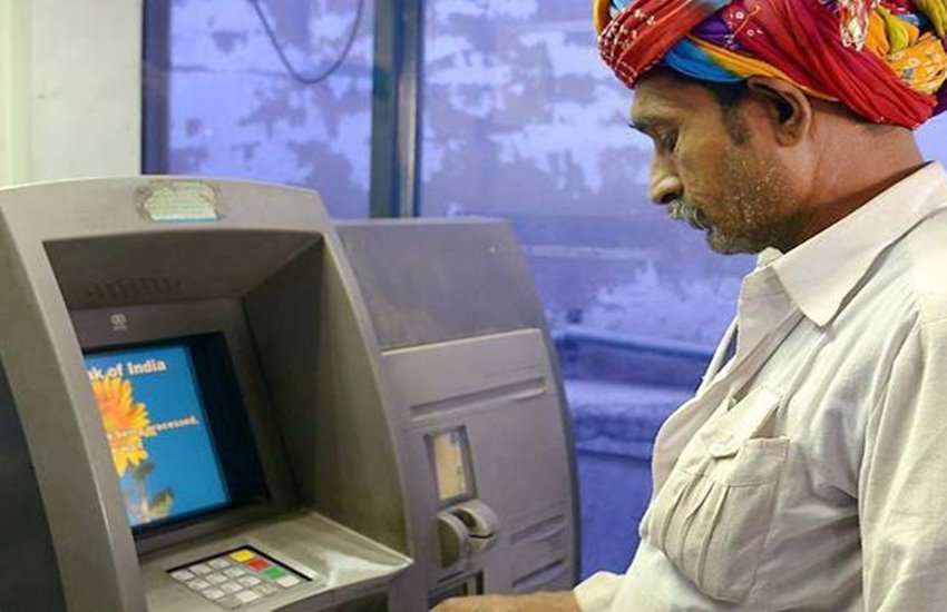 jan dhan