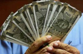 jan dhan yojana