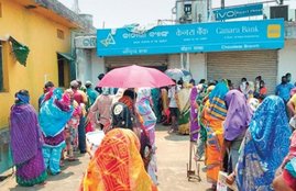 jan dhan yojana