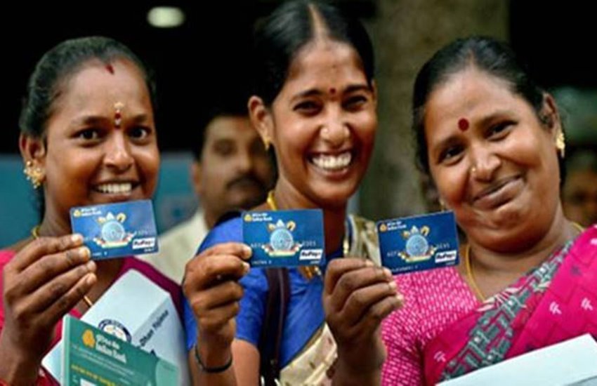jan dhan yojana