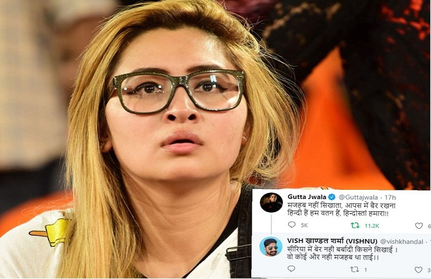 पूर्व भारतीय महिला बैडमिंटन खिलाड़ी ज्वाला गुट्टा। 