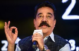 Kamal Haasan Open Letter PM Modi, Kamal Haasan, Kamal Haasan PM Modi Letter, Kamal Haasan PM Modi Anger, Kamal Haasan Lockdown Letter, कमल हासन, कमल हासन पीएम मोदी लेटर, कमल हासन ओपन लेटर पीएम मोदी, कमल हासन लॉकडाउन लेटर,