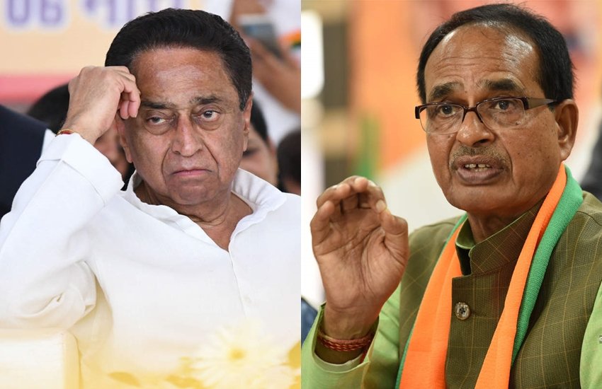 न्यायालय ने मप्र की कमलनाथ सरकार को शक्ति परीक्षण का निर्देश देने के राज्यपाल का आदेश सही ठहराया। 