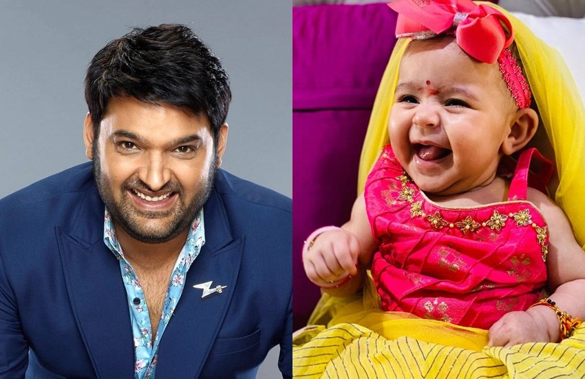 Kapil Sharma: देश के मशहूर कॉमेडियन कपिल शर्मा इन दिनों अपनी बेटी के साथ पूरा समय बिता रहे हैं। कपिल शर्मा ने दुर्गा अष्टमी के दिन अपनी बेटी की पूजा भी की। कपिल ने इंस्टाग्राम पर बेटी की तस्वीरें शेयर की हैं। ये तस्वीरें वायरल हो रही हैं। लोग कमेंट में कपिल की नन्हीं परी को आशीर्वाद दे रहे हैं।