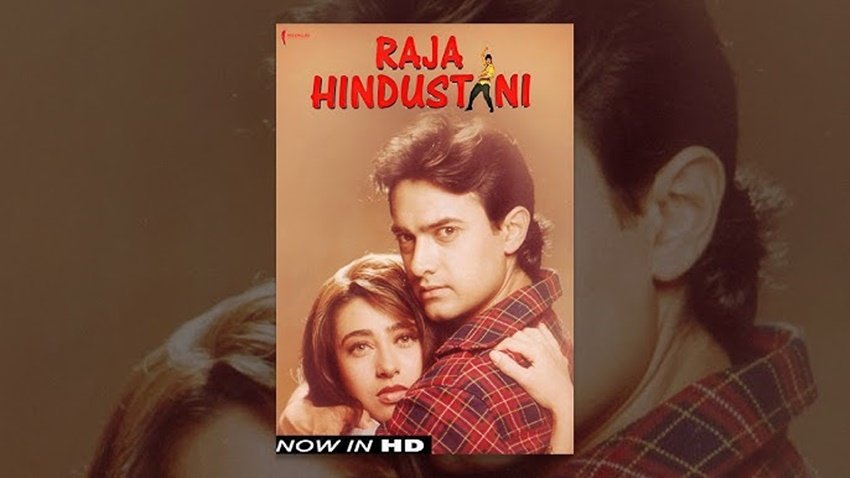 1996 में आमिर खान औऱ करिश्मा कपूर स्टारर फिल्म राजा हिंदुस्तानी (Raja Hindustani) रिलीज हुई थी। धर्मेश दर्शन के निर्देशन में बनी ये फिल्म ब्लॉकबस्टर साबित हुई। फिल्म ने कई पुरस्कार अपने नाम किए। फिल्म में करिश्मा कपूर (Karishma Kapoor) और आमिर खान (Aamir Khan) की जोड़ी को भी खूब पसंद किया गया। फिल्म की चर्चा जितना ही इसकी कहानी औऱ गानों के लिए होती है उतनी ही इसकी चर्चा एक सीन में करिश्मा औऱ आमिर के किस के लिए भी होती है।