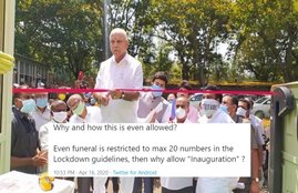 karnataka CM
