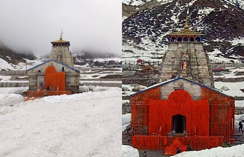 देशव्यापी लॉकडाउन के बीच बुधवार को बाबा केदारनाथ धाम के कपाट श्रद्धालुओं के लिए खोल दिए गए। सुबह 6:10 में ब्रह्म मुहूर्त पर केदारनाथ मंदिर के कपाट खोले गए। इस दौरान ना वहां ढोल-नगाड़े बजे ना तो श्रद्धालुओं की भीड़ मौजूद रही।