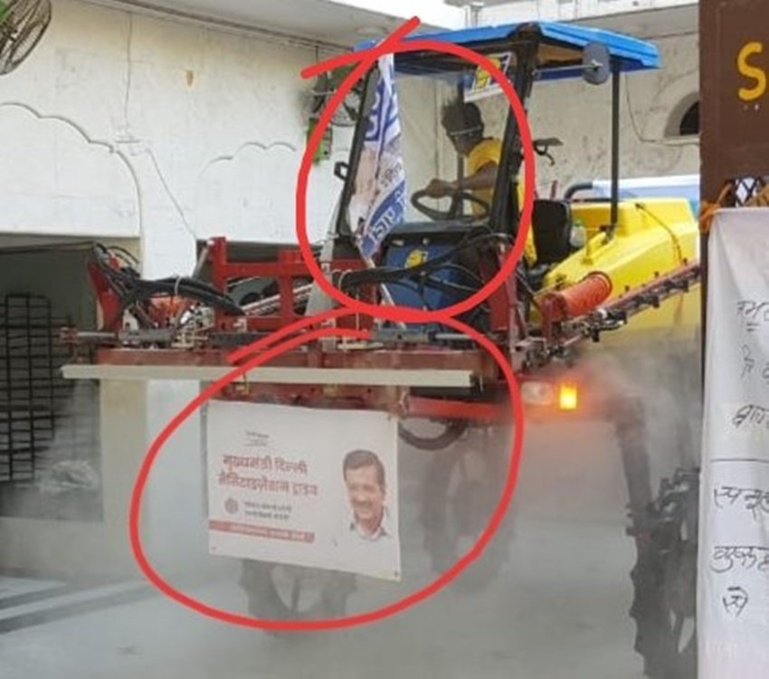 लोग लिख रहे हैं कि ऐसे संकट के समय में भी अरविंद केजरीवाल के प्रचार की भूख खत्म नहीं हो रही है।