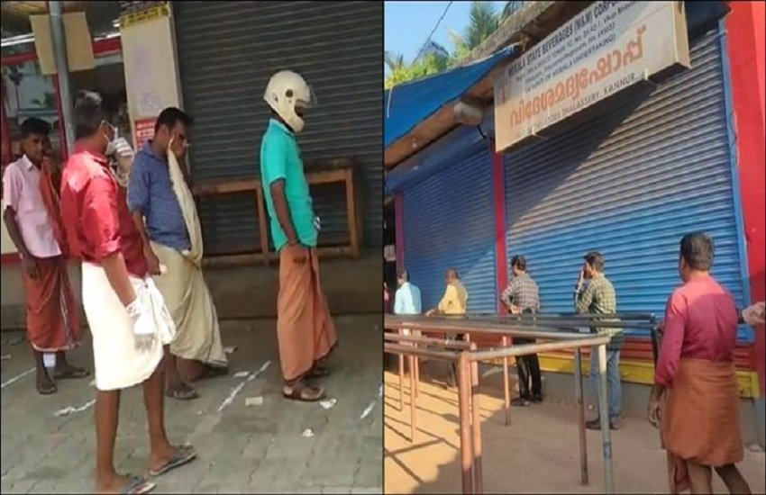 coronavirus, tamil nadu, drinkers, alcohol, lockdown, liquor supply, alcohol consumption in lockdown, coronavirus lockdown, tamil nadu liquor consumption