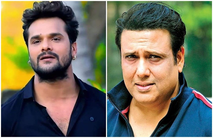 Singer Khesari Lal Yadav, govinda, Govinda fan khesari lal, khesari lal fan of govinda, khesari lal yadav bhojpuri song, khesari lal meet govinda, khesari lal yadav bhojpuri hit song, khesari lal yadav ka gana, भोजपुरी गाना, खेसारी लाल, गोविंदा के फैन खेसारी लाल, खेसारी लाल गोविंदा फैन, खेसारी लाल और गोविंदा,