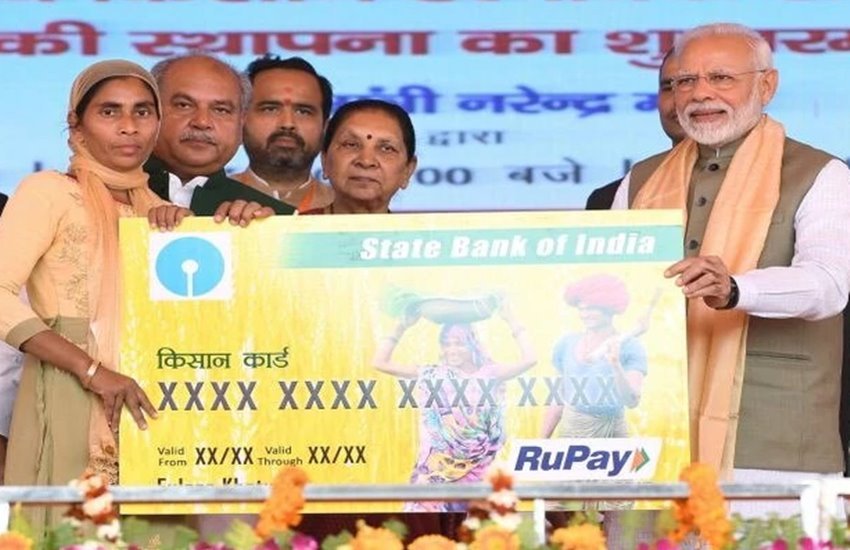 kisan credit card