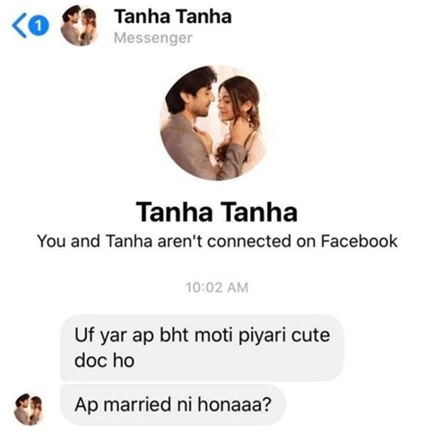 पाकिस्तान में कोरोना से निपटने के लिए तमाम ऑनलाइन पोर्टल औऱ मोबाइल ऐप बनाए गए हैं जहां लोग कोरोना संबंधी जानकारी डॉक्टर्स से ले सकते हैं। लेकिन कुछ असामाजित तत्व इस फ्लेटफॉर्म पर महिला डॉक्टर्स के साथ बदतमीजी कर रह रहे हैं।