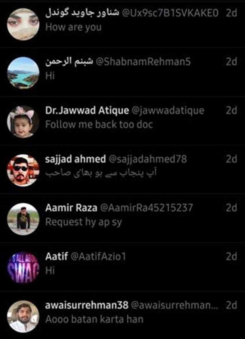 कई पाकिस्तानी महिला डॉक्टर्स ने सोशल मीडिया के जरिए अपने साथ हो रही ज्यादती के बारे में पोस्ट लिखे हैं।