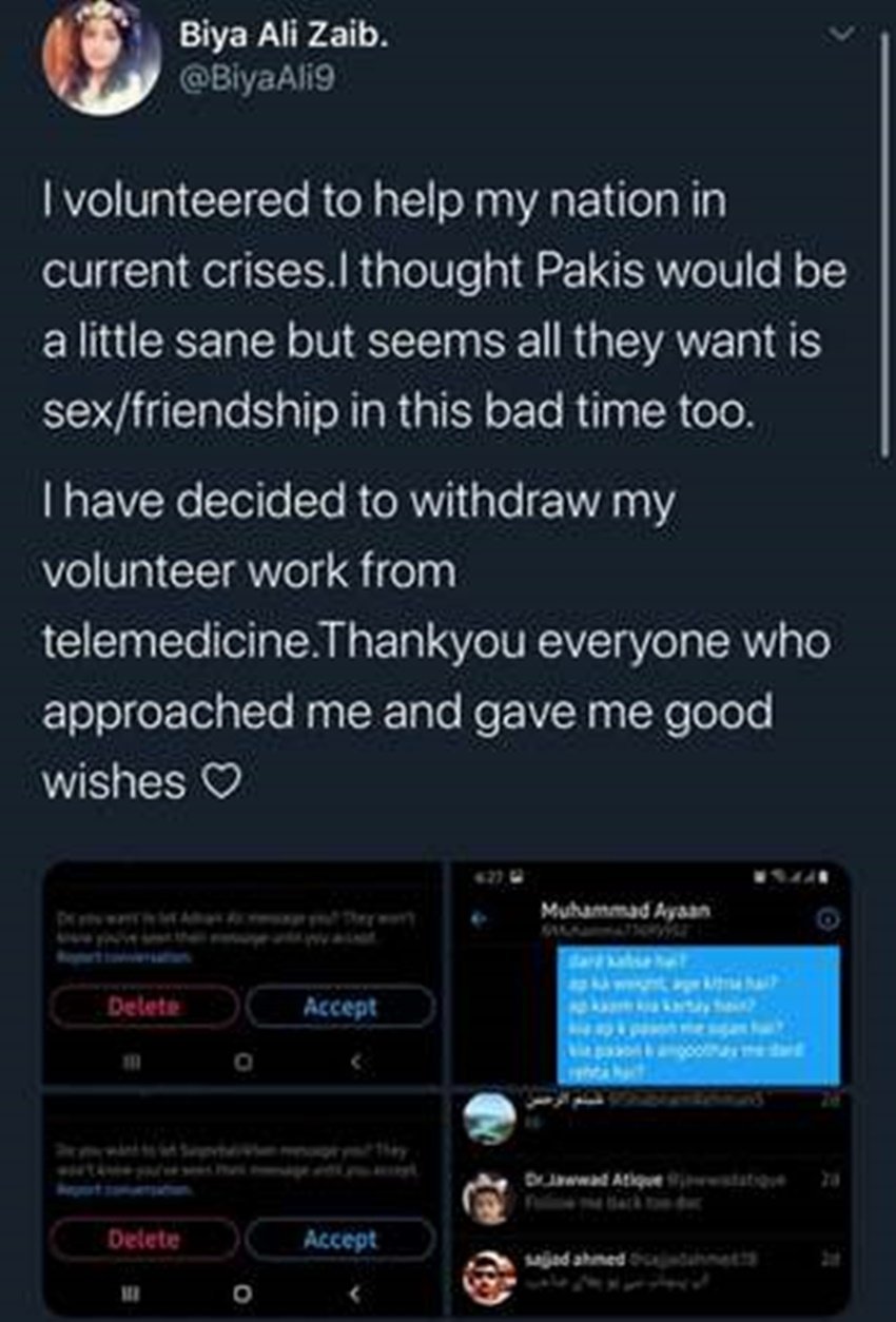 कई लेडी डॉक्टर्स ऐसी हैं जो तंग आकर इस ड्यूटी को छोड़ चुकी हैं औऱ कई इस बारे में आवाज उठा रही हैं।