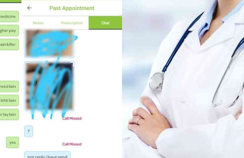 कोरना वायरस (Coronavirus) का कहर पूरी दुनिया पर महामारी बनकर टूट पड़ा है। 3 अप्रैल तक दुनियाभर में 10 लाख से ज्यादा सोग इस वायरस से संक्रमित हो चुके हैं। इस मुश्किल परिस्थिति से निपटने के लिए डॉक्टर्स जी-जीन से जुटे हुए हैं। लेकिन इन्हीं डॉक्टर्स को यौन उत्पीड़न का शिकार होना पड़ रहा है।