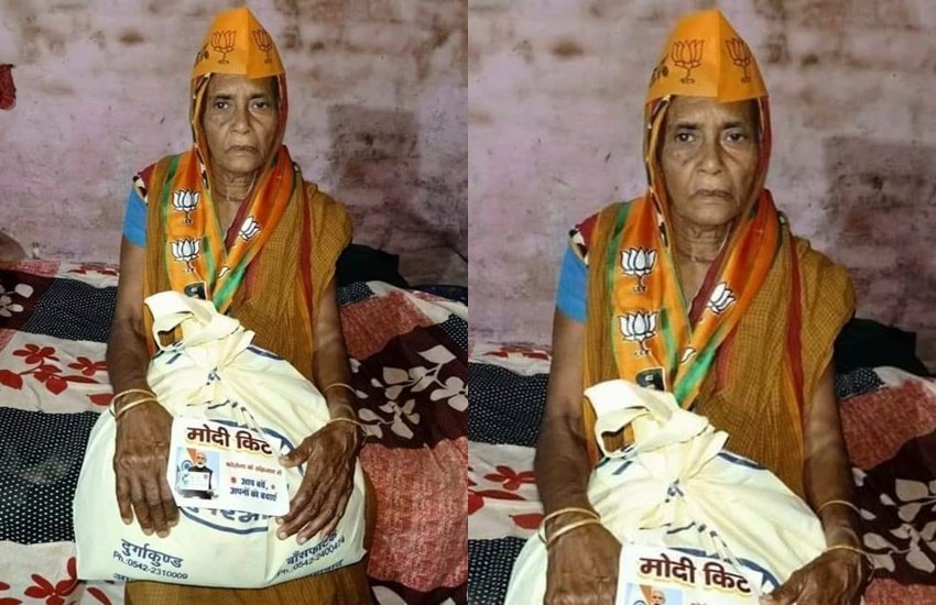 Lockdown के बीच ये वायरल तस्वीर सोशल मीडिया में लोगों की नाराजगी का कारण बन रही है।