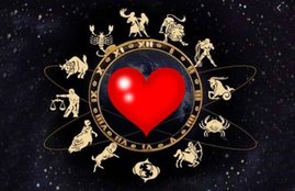 horoscope, horoscope today, horoscope 2020, daily horoscope, aaj ka rashifal, today rashifal, love horoscope 04 April 2020, horoscope today 2020, rashifal, love horoscope, today love horoscope, horoscope today 2020, love horoscope today, aaj ka love rashifal, love horoscope in hindi, aaj ka rashifal