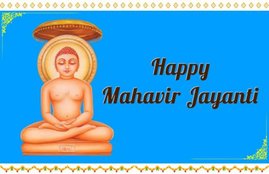 mahavir jayanti, happy mahavir jayanti, mahavir jayanti 2020, who is mahavir, why is who is mahavir jayanti celebrated, who is mahavira, mahavir jayanti history, importance of mahavir jayanti, importance of mahavir jayanti in india