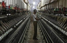 manufacturing policy