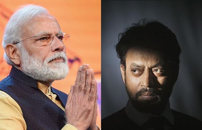Irrfan khan, Irrfan khan death latest news, Pm modi tweet on Irrfan khan death, Pm modi sad on irrfan khan death, irrfan khan mother dies five days before, irrfan khan news, irrfan khan latest news, irfan khan news, irfan khan latest news, irfan khan dead, irrfan died in mumbai, irfan khan death news, irrfan khan death update, irrfan khan age, actor irrfan khan, irrfan khan death news, irrfan khan dead, नहीं रहे इरफान खान, इरफान खान की बीमारी के चलते हुई मौत, प्रधानमंत्री मोदी ने इरफान खान की मौत पर जताया शोक Irrfan khan, Irrfan khan death latest news, Pm modi tweet on Irrfan khan death, Pm modi sad on irrfan khan death, irrfan khan mother dies five days before, irrfan khan news, irrfan khan latest news, irfan khan news, irfan khan latest news, irfan khan dead, irrfan died in mumbai, irfan khan death news, irrfan khan death update, irrfan khan age, actor irrfan khan, irrfan khan death news, irrfan khan dead, नहीं रहे इरफान खान, इरफान खान की बीमारी के चलते हुई मौत, प्रधानमंत्री मोदी ने इरफान खान की मौत पर जताया शोक