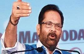 Mukhtar Abbas Naqvi, Indian Muslims
