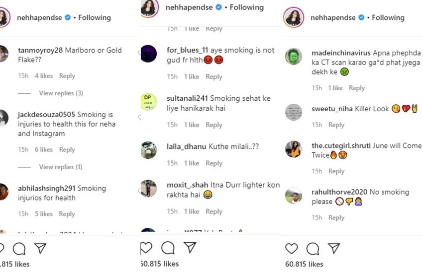 नेहा पेंडसे को स्मोक करता देख फैंस उन्हें ट्रोल करने लगे। फैंस लिखने लगे कि अब यही सब बाकी रह गया था क्या। वहीं बहुत से यूजर्स ने उन्हें सिगरेट से दूर रहने की सलाह भी दी।