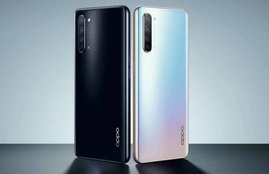 Oppo Find X2 Lite Price