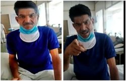 VIDEO: अस्पताल में मुर्गा, मछली, तंदूरी की जिद कर रहा कोरोना संक्रमित सईद भोपाली, बोला- दाल-चावल खाने से मसूड़े में दर्द हो गया