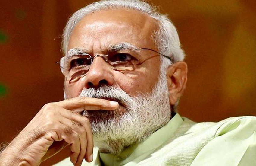 pm cares fund