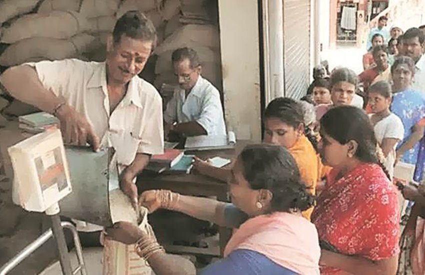 pm garib kalyan yojana