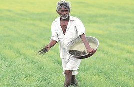 pm kisan samman nidhi yojana