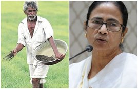 pm kisan yojana