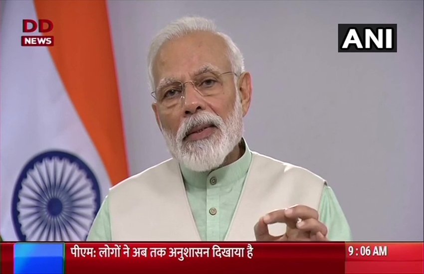 प्रधानमंत्री नरेंद्र मोदी। (फोटो-एएनआई)