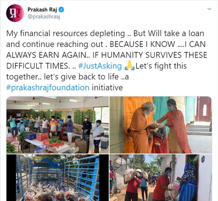 प्रकाश राज ने हाल ही में एक ट्वीट कर बताया कि उनके पैसे धीरे-धीरे खत्म होने के कगार पर हैं। फिर भी वह पीछे नहीं हटेंगे। उधार मां कर भी काम को जारी रखूंगा।