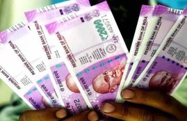 provident fund