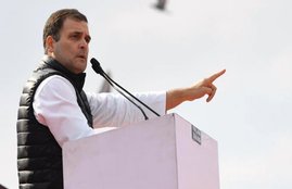 rahul gandhi