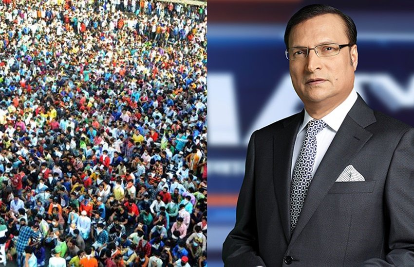 14 अप्रैल को मुंबई के बांद्रा में जमा हुई भीड़ पर ट्वीट के लिए ट्रोल हो रहे रजत शर्मा।