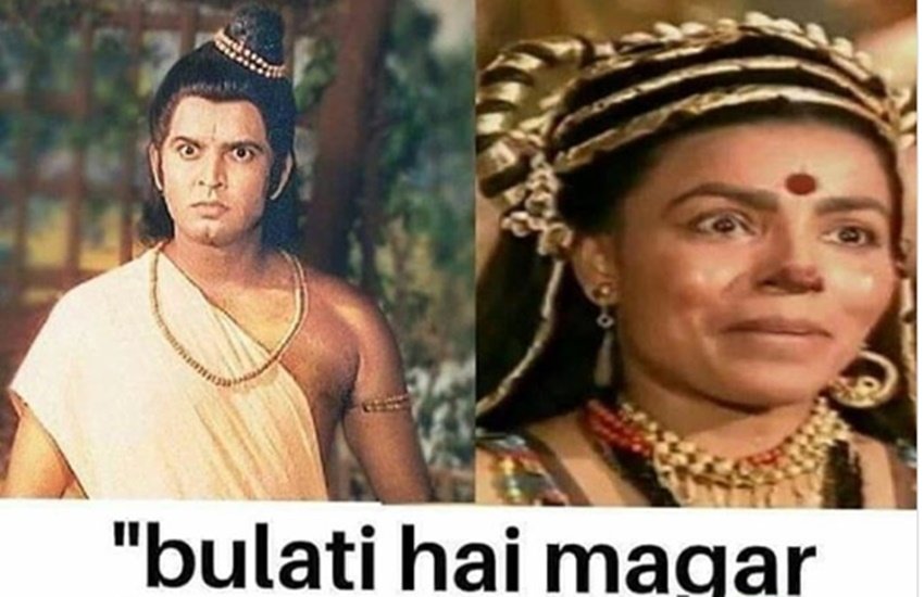 Ramayan, Ramayan Laxman, Bulati Hai Magar Janeka Nahi Memes on Ramayan, Laxman Characters in Ramayan, Ramayan Laxman Getting Memes on Social Media, Sunil LehrI Reacts on Social Media, entertainment news, bollywood news, television news