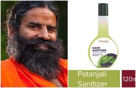 ramdev